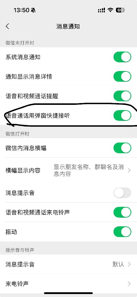 1749091146197815.png