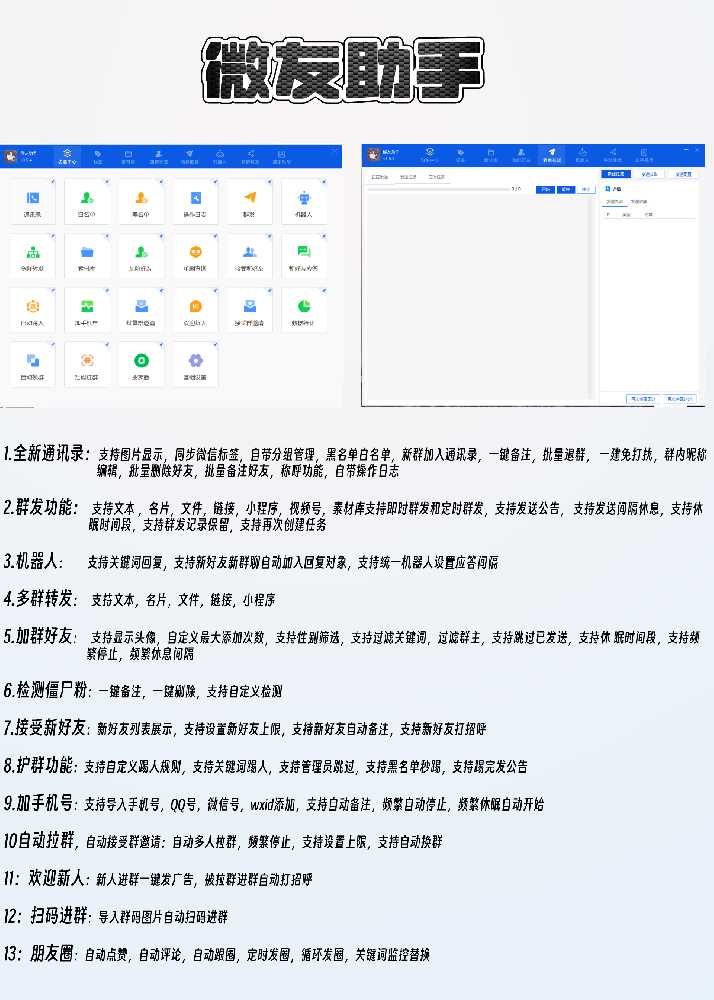 1733050081189681.png