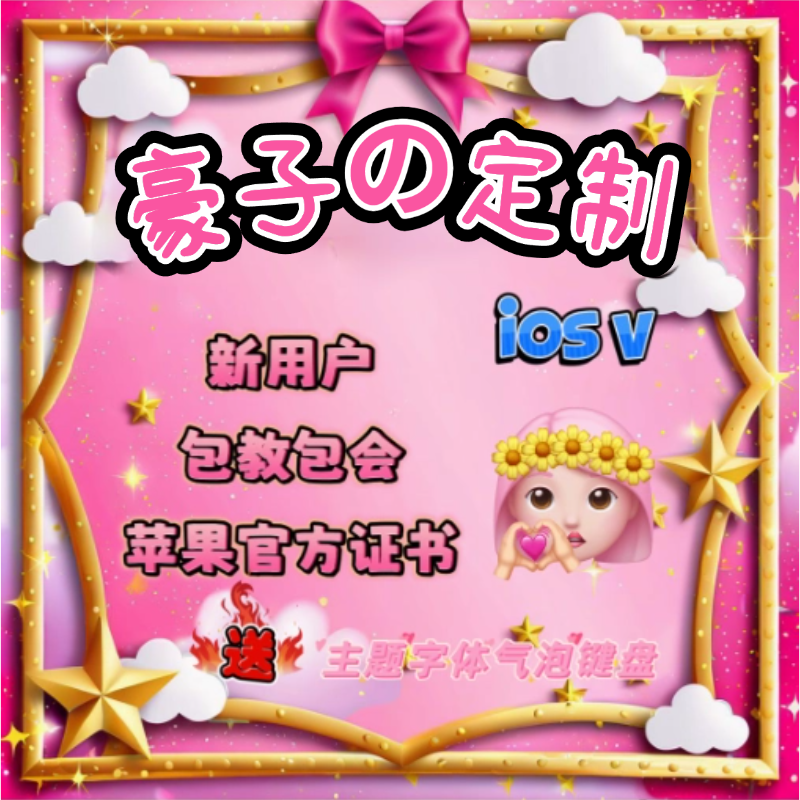 1d70df206fba492203aca0a5fb421f6.png