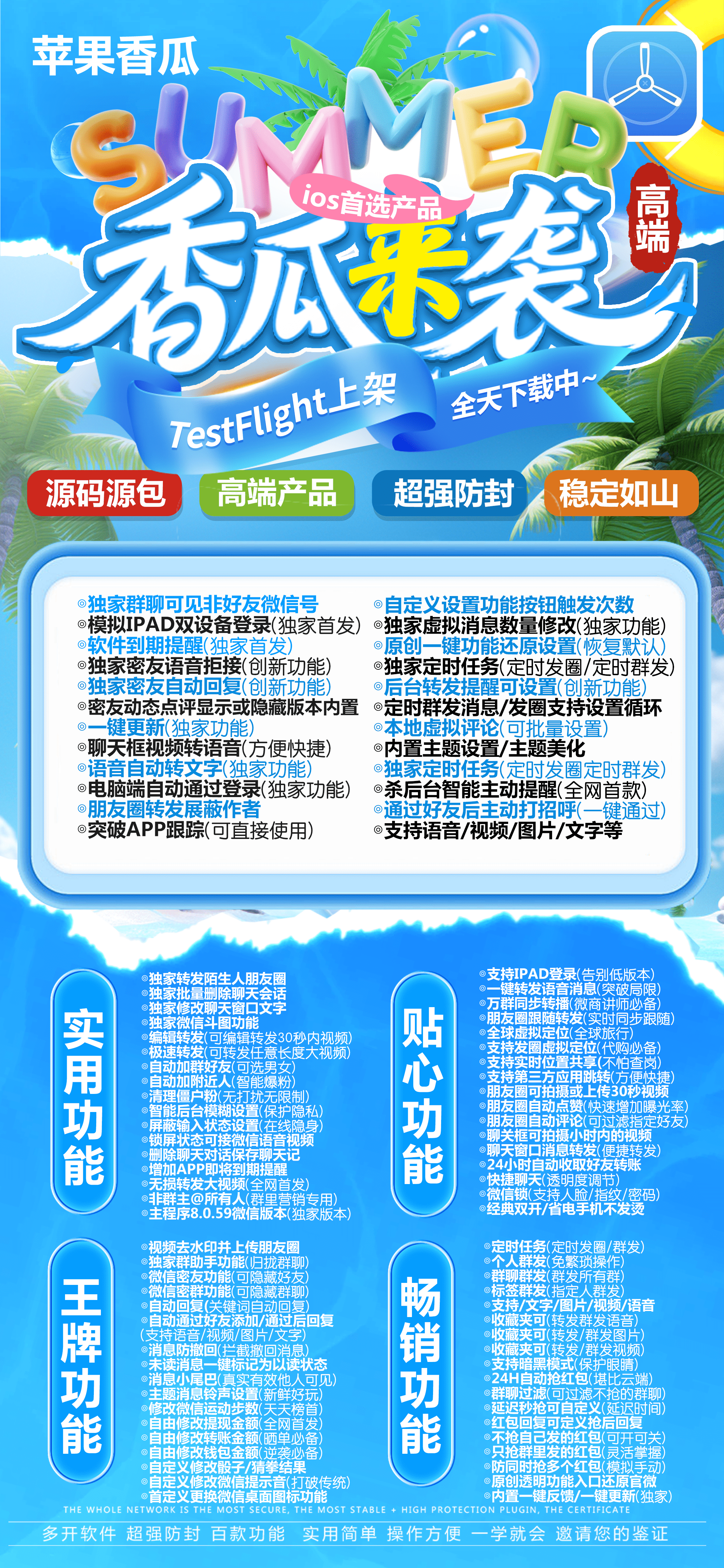 6c1e9509e3da6f19d934fea356bd3620.png