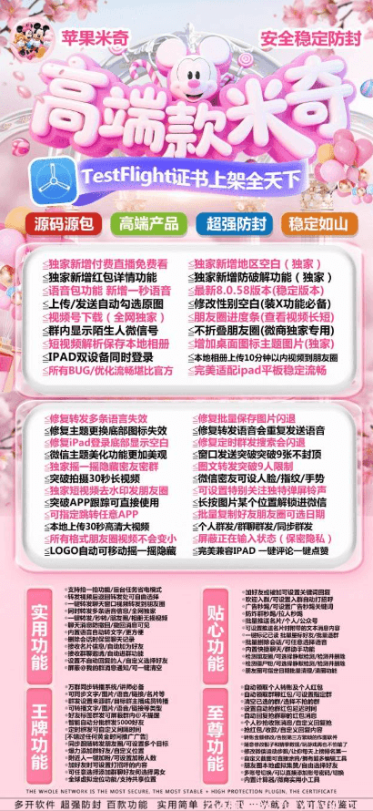 1-250Q3100U54H.png